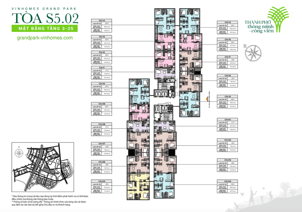 S5.02 Vinhomes Grand Park: Tổ ấm tiện nghi