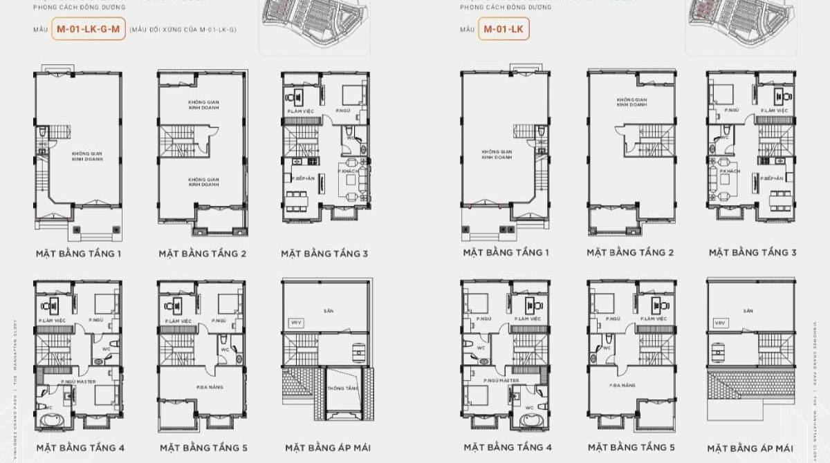 image-shophouse-the-manhattan-glory-kinh-doanh-an-cu-50